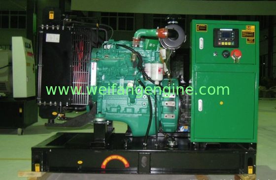 CE aprroved 20KW/25KVA Cummins diesel generator powered by 4BT3.9-G2