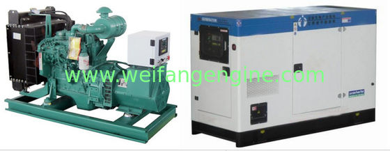 20kw/25kVA silent DCEC Diesel Generator Powered by 4b3.9-G2