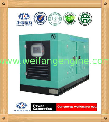 40KW DCEC Diesel Genset Price