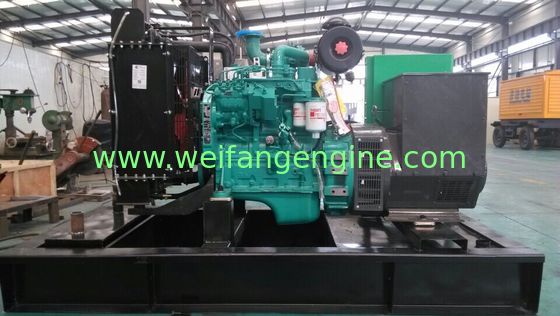 60Kva trailer type DCEC Diesel Generator set
