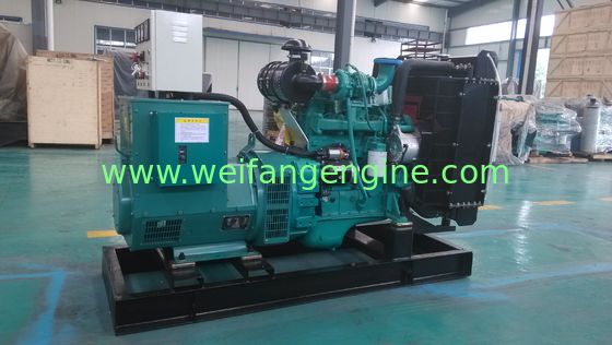 60Kva trailer type DCEC Diesel Generator set