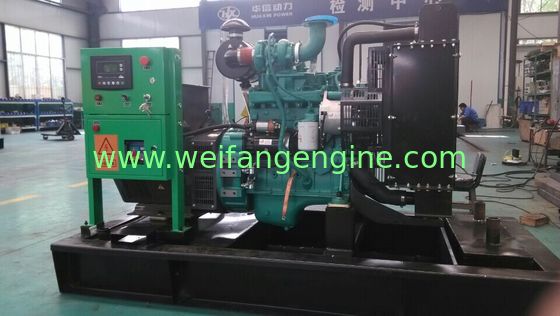 60Kva trailer type DCEC Diesel Generator set