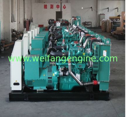100kVA trailer DCEC Power Diesel Generator Set