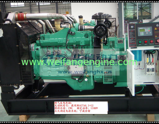 DCEC & CCEC Natural Gas Generator from 20kW to 2200kW