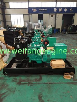 32KW/40kva DCEC Diesel Generator Set powered by 4BT3.9-G2 color green