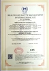 Китай Weifang Huaxin Diesel Engine Co.,Ltd. Сертификаты